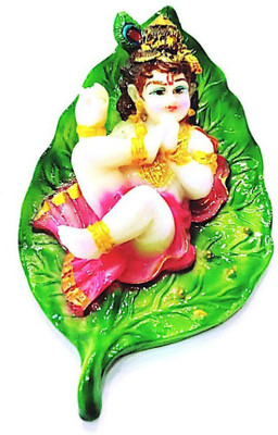 krishnagallery1 Lord krishna Leavs statue Murti (Good Marble Look Special Murti) Decorative Showpiece  -  5 cm(Plastic, Multicolor)