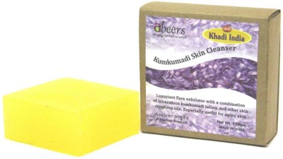 

ABEERS KUMKUMADI SKIN CLEANSER LUXURY SOAP(120 g, Pack of 2)