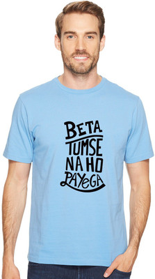 Redfool Fashions Graphic Print Men Round Neck Blue T-Shirt