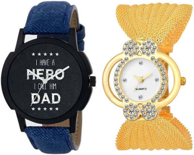 

OpenDeal OD-C3-007 New Fast Selling Combo Watch For Men Women Couple watch Watch - For Couple