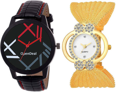 

OpenDeal OD-C3-012 New Fast Selling Combo Watch For Men Women Couple watch Watch - For Couple