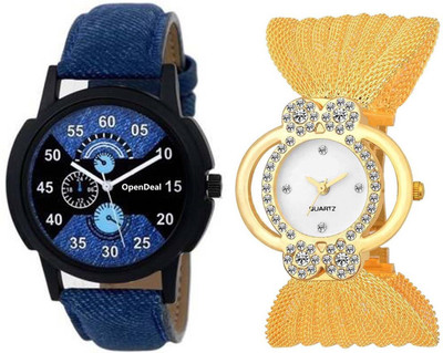 

OpenDeal OD-C3-002 New Fast Selling Combo Watch For Men Women Couple watch Watch - For Couple