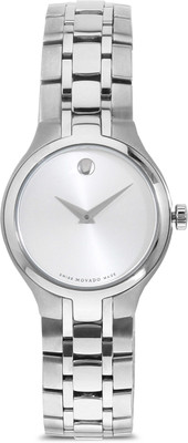 

Movado 606451 Military Watch - For Women