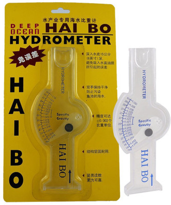 

DEEP OCEAN HAI BO Water Test Hydrometer | Can Be Used to Quickly Measure The Aquariums Salt Level and Specific Gravity | Aquarium Tool