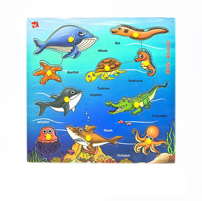 

ToyBin Pinewood Wooden Jigsaw Puzzle Board for Kids - Water Animal - Learning & Educational Gift for Kids(Multicolor)