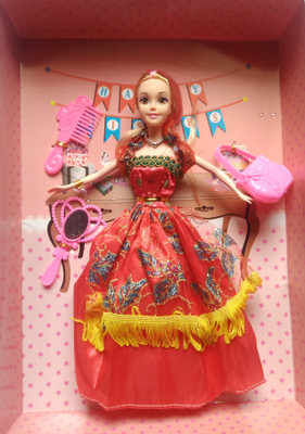 

P17 collection Beautiful doll with cosmetic set(Multicolor)