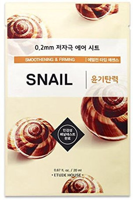 

Etude House Therapy Air Mask Trial Sample ( Skin Care Korea Genuine ) Snail(20 ml)