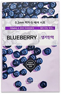 

Etude House Therapy Air Mask Trial Sample ( Skin Care Korea Genuine ) Blueberry(20 ml)