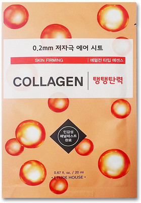 

Etude House Therapy-Air-Mask-Sheet-COLLAGEN-Wrinkle-Care ( Made in Korea ) COLLAGEN(20 ml)