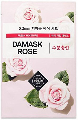 

Etude House Therapy Air Mask ( Skin Care Korea Genuine ) Damask Rose(20 ml)