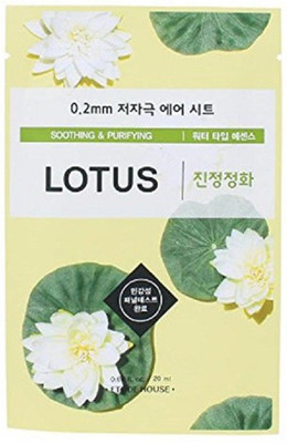

Etude House Therapy Air Mask Sheet Lotus ( Made in Korea ) Lotus(20 ml)