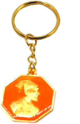 Shivaji discount maharaj keychain