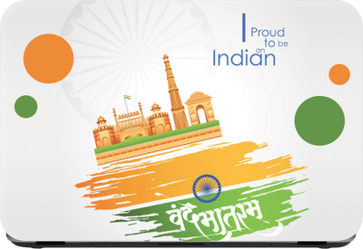 

Flipkart SmartBuy Proud to be an Indian Premium LG Vinyl (matte) Laptop Decal 13.3