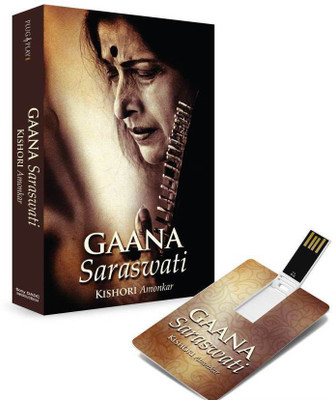 

GAANA SARASWATI - KISHORI AMONKAR - USB Pendrive Standard Edition(Hindi - KISHORI AMONKAR)