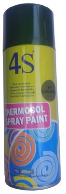 

4S Spray Paint Bottle(Set of 1, Olive Green)