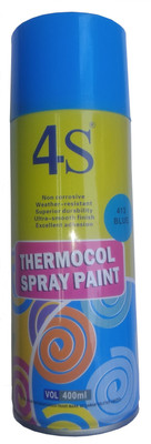 

4S Spray Paint Bottle(Set of 1, Blue)