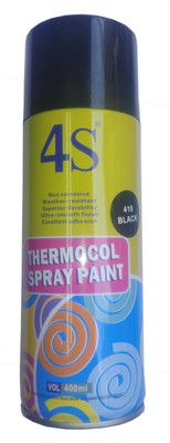 

4S Spray Paint Bottle(Set of 1, Black)