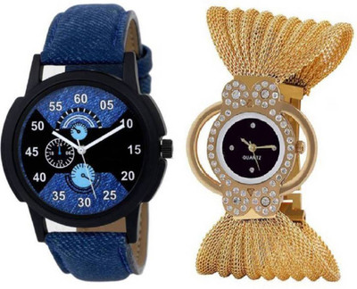 

Swadesi Stuff Premium Quality couple watch combo of 2 Watch - For Men & Women