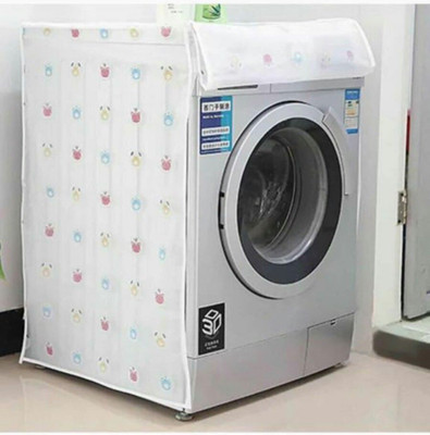 BANQLYN Washing Machine Cover(Multi)