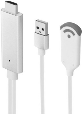 

Microware MiraScreen HDTV Adapter for iPhone/Android/Windows Devices HDMI Cable (Silver) HDMI Adapter(Compatible with Mobile, Laptop, Tablet, Mp3, Gaming Device, Silver)