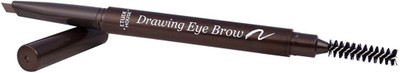 

Etude House NEW Drawing Eye Brow 0.25g [Size Up] / Beautynet Korea (#2 Gray Brown)(Gray Brown)