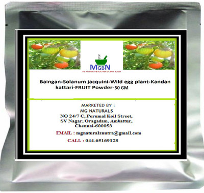 

MGBN Baingan-Solanum jacquini-Wild egg plant-Kandan kattari-FRUIT Powder 50 GM(50 g)