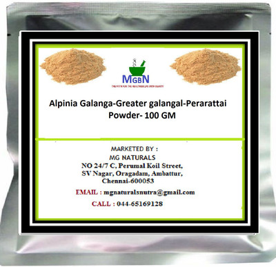 

MGBN Alpinia Galanga-Greater galangal-Perarattai-Powder-100 GM(100 g)