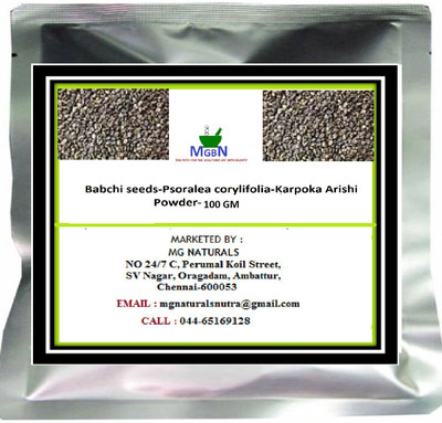 

MGBN Babchi seeds-Psoralea corylifolia-Karpoka Arishi Powder-100 GM(100 g)
