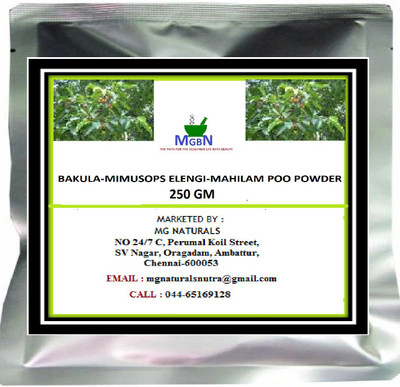 

MGBN BAKULA-MIMUSOPS ELENGI-MAHILAM POO POWDER-250 GM(250 g)