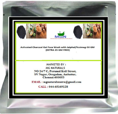 

MGBN Activated Charcoal Gel Face Wash with Jaiphal/Nutmeg-50 GM(EXTRA 25 GM FREE)(50 g)