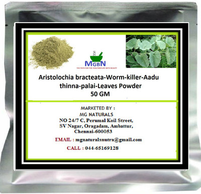 

MGBN Aristolochia bracteata-Worm-killer-Aadu-thinna-palai-Dried Leaves Powder 50 GM(50 g)