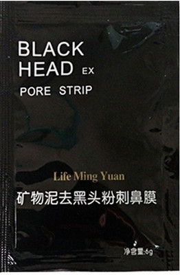 

Generic CHARCOAL PEEL OFF MASK(6 g)