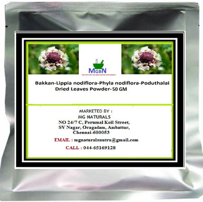 

MGBN Bakkan-Lippia nodiflora-Phyla nodiflora-Poduthalai-Dried Leaves Powder 50 GM(50 g)