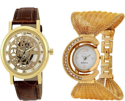 

meswarn het besthé Watch - For Men & Women