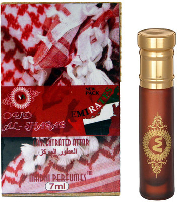 Madni attar shop