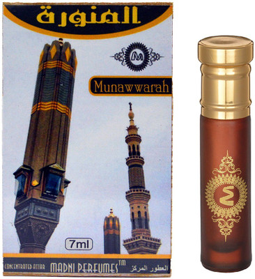 

Madni Perfumes Munawwarah Exclusive Series Concentrated Attar / Ittar Herbal Attar(Amber)