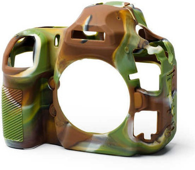 

Axcess Silicone Protection Cover for Nikon D850 (Camouflage) Camera Housing