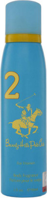 

Beverly Hills Polo Club 2 Deodorant Spray for Women, 150ml Deodorant Spray - For Women(150 ml)