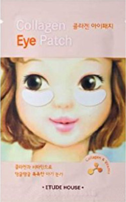 

Etude House Collagen Eye Patch(4 g)