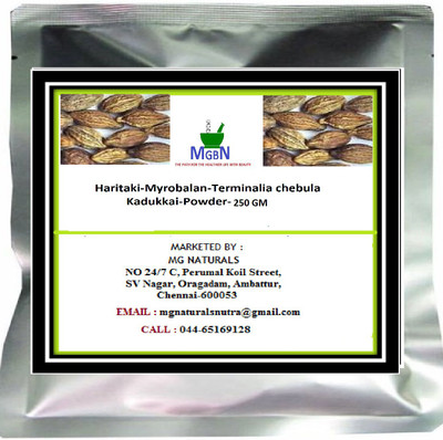 

MGBN HARITAKI / KADUKKAI / TERMINALIA CHEBULA SEED POWDER 250 GM(250 g)