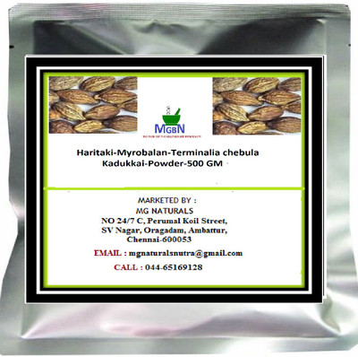 

MGBN HARITAKI / KADUKKAI / TERMINALIA CHEBULA SEED POWDER 500 GM(500 g)