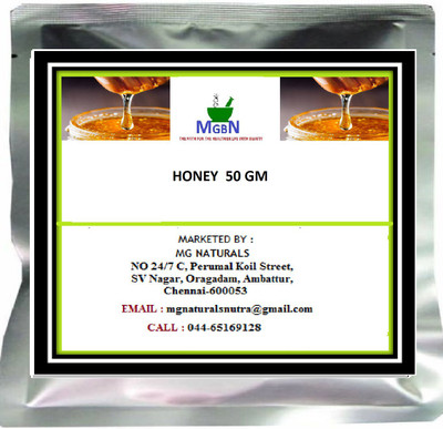 

MGBN HONEY FOR BEAUTY 50 GM(50 g)