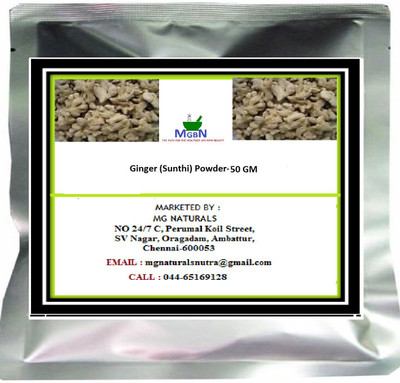 

MGBN Ginger (Sunthi) Powder-50 GM(50 g)
