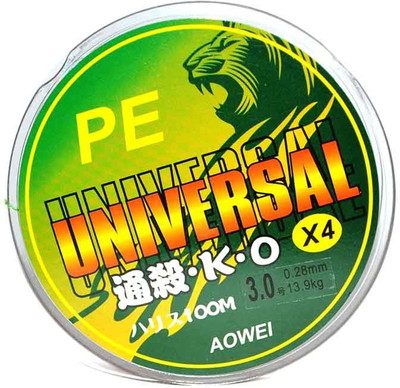 

Kiehberg Braided Fishing Line(Green)