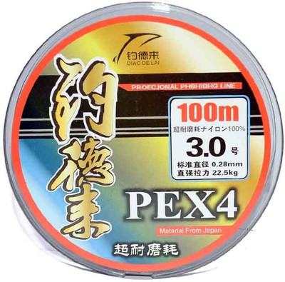 

Kiehberg Braided Fishing Line(Grey)