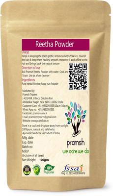 

PRAMSH Premium Quality Reetha Powder 50gm(50 g)