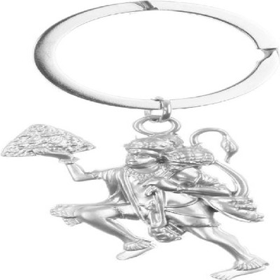 

PS KEYS KC9 Key Chain
