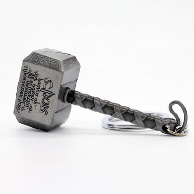 

PS KEYS KC1 Key Chain