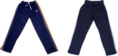 IndiWeaves Track Pant For Boys(Multicolor, Pack of 2)