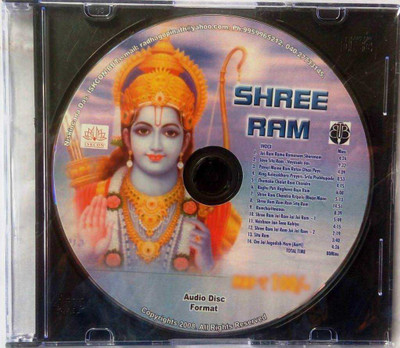 

Shree Ram Audio CD Standard Edition(Hindi, Sanskrit - Various)